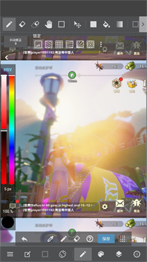 med手写软件正版