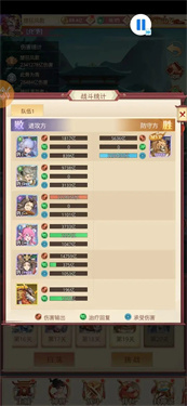 国漫之光
