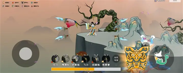 出击吧师兄手机版
