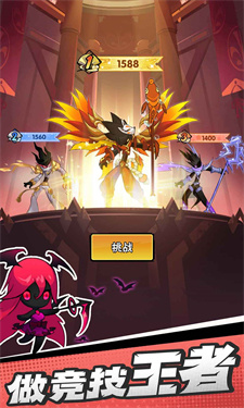 火柴人归来无限金币无限钻石