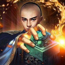 小宝当皇帝