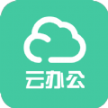 康宁云办公app官方版