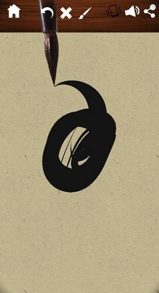 挤牙膏