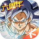 龙珠激斗官网版