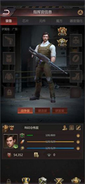 破晓的曙光