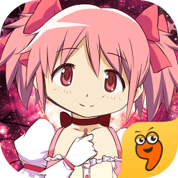 魔法少女小圆