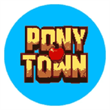 PonyTown中文版