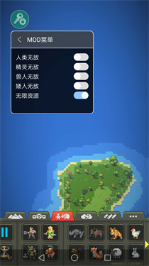 世界盒子2024下载