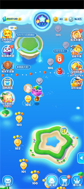 海滨消消乐