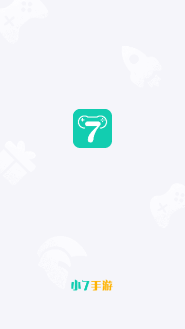 小七软件库8.1