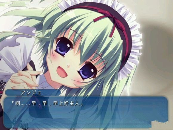 纯白交响曲游戏