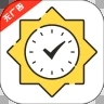 日常打卡app