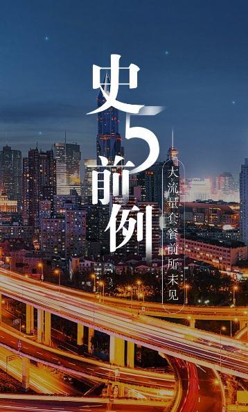 中国移动甘肃