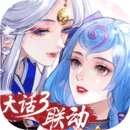 轩辕剑龙舞云山手游