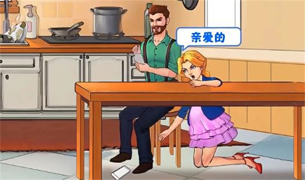 姐姐要复仇