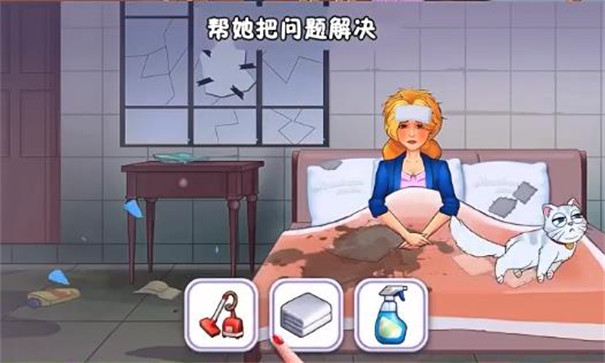 姐姐要复仇