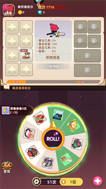 萌宠之争