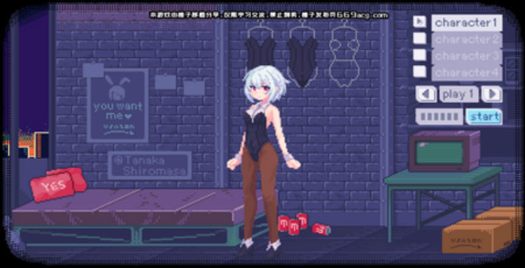 pixelbunny手机版游戏有声