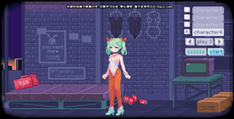 pixelbunny手机版游戏有声