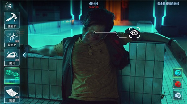 反转21克