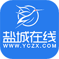 盐城在线