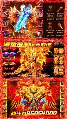 仙途大陆