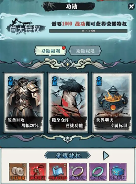生灵怒