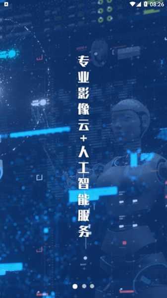 匡济医学2022
