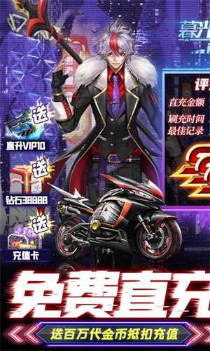 暮光起源手游