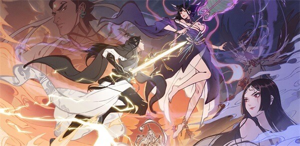 一念逍遥手机版