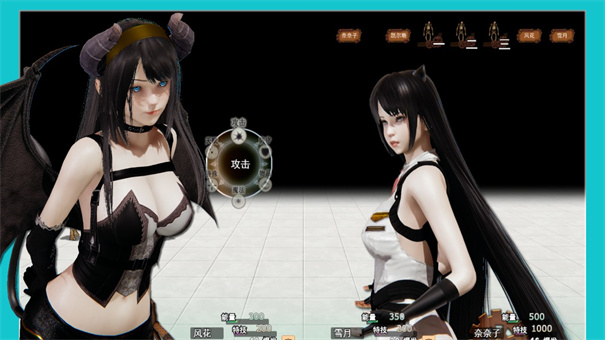 逆袭幻想传3汉化版