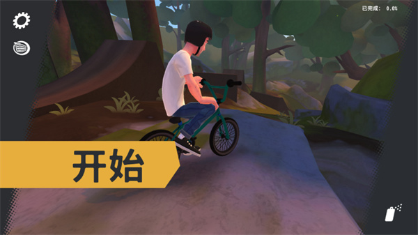 开路先锋游戏