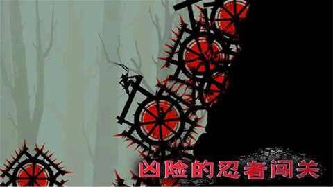 少年勇闯江湖手游