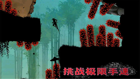 少年勇闯江湖手游