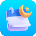 星空备忘录APP最新版