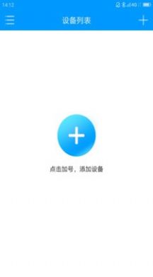 联想慧眼2023版
