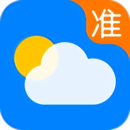 天气准点报