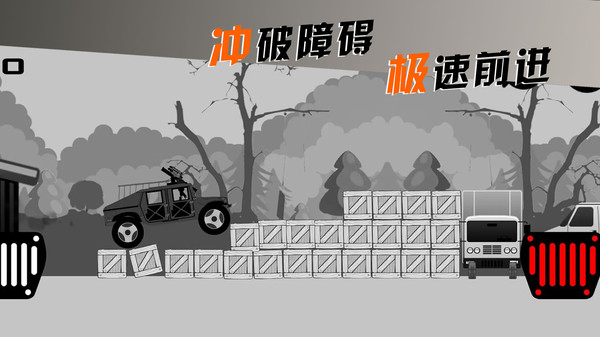 摩托车手俱乐部游戏