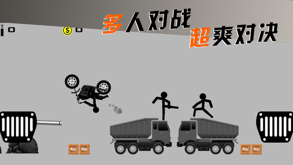 摩托车手俱乐部游戏