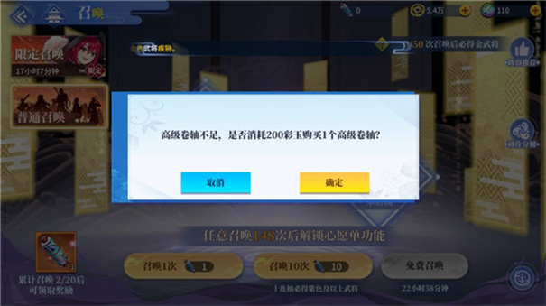 魔法终焉
