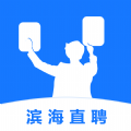 求职墙app