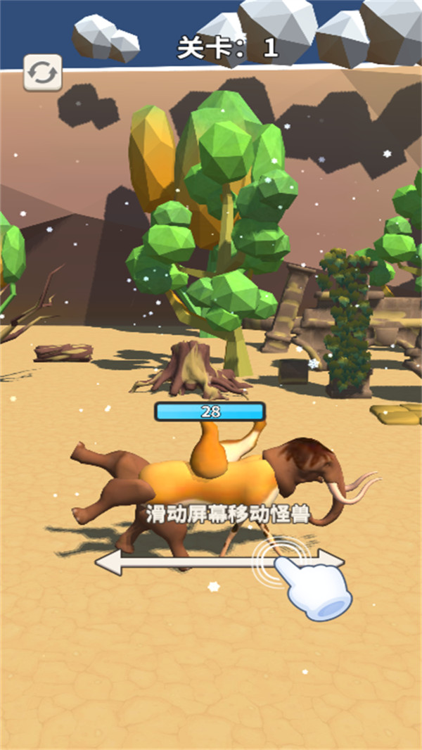 动物合成模拟器手游
