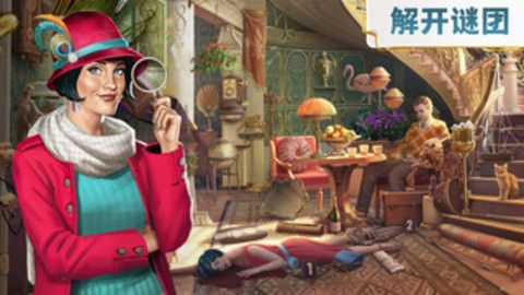 琼的奇妙旅程中文版