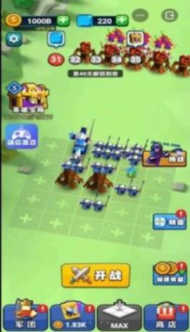 来吧翻滚吧安卓版