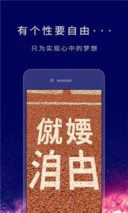 AI个性签名