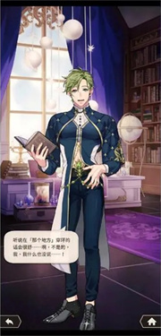 新世界狂欢官网版