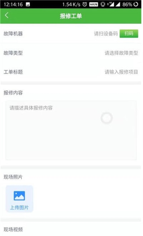 邮心驿站