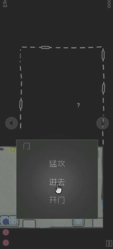 特种战术游戏