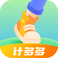 计多多app