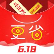 更省